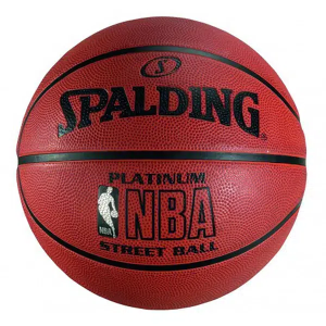 NBA Basketball – Platinum