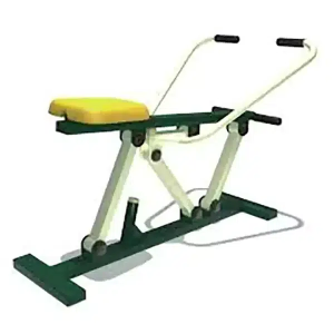 Rowing Machine